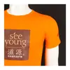 Camiseta publicitária de fábrica Camiseta algodão gola redonda bem-vindo à amostra
