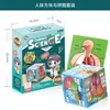 Modelo de Estructura Ósea con Vísceras Extraíbles para Estudiantes de Secundaria Primaria Niños Material Didáctico Juguete Set de Ensamblaje
