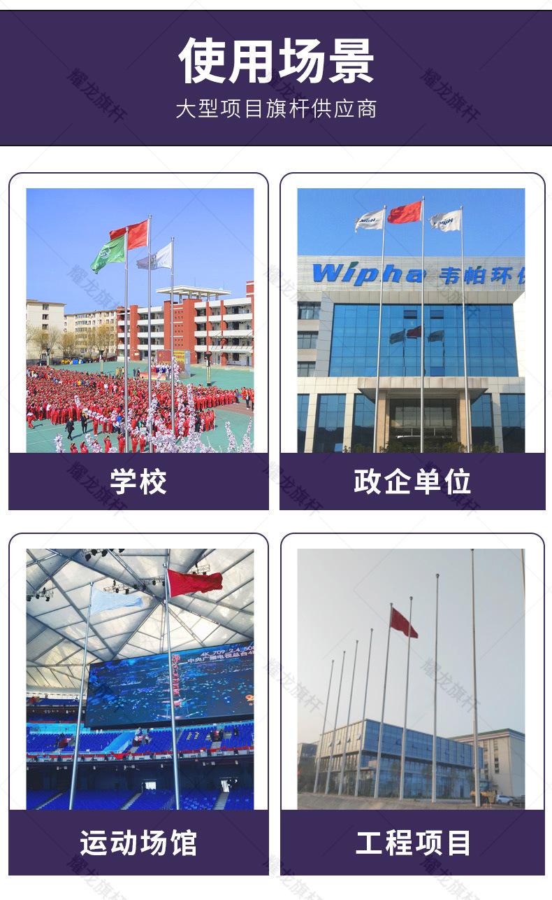23年5月定制详情页(最新1)_15.jpg
