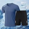 Conjunto Esportivo Masculino Tamanho Grande Masculino Verão Seda Gelada Respirável Elástico Manga Curta Shorts 2025 Novo Casual Conjunto de Duas Peças