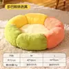 Gato Fofo Quatro Estações Universal Ninho de Flor Personalizado Gato Outono Inverno Quente Resistente a Arranhões Cama para Gato Proteção do Pescoço Cama para Animal de Estimação Venda por Atacado