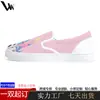 Pod1 Pedido Mínimo Duplo Venda Quente Transfronteiriça Tênis de Lona Masculino Respirável Leve Versátil Tênis Sapatos de Quanzhou Sapatos Casuais Masculinos