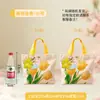 Bolsas de Regalo para el Festival de Mediados de Otoño, Bolsas de Empaque para Regalos para Empleados, Bolsas de Regalo de Lona de Tulipán, Bolsas de Lona para Souvenirs