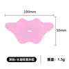 Fabricante Transfronteiriço Hidrogel Patch de Boca Fechada Patch para Dormir Patch de Boca Fechada Patch Corretor de Respiração Bucal Infantil Desenho Animado Físico Anti-ronco