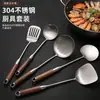 Juego de Utensilios de Cocina de Acero Inoxidable 304 y Madera de Nogal con Mango de Madera, Espátula para Cocinar, Cucharón para Sopa, Espumadera, Cuchara y Espátula Gruesas para el Hogar