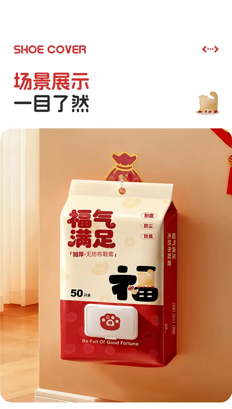 详情_15.jpg