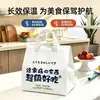 Bolsas térmicas personalizadas desechables para llevar con impresión de logotipo para café, té de leche, bolsas para pasteles y bolsas térmicas de tela no tejida para catering