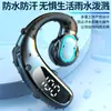 Nuevo auricular bluetooth inalámbrico F80 de colgar en la oreja, no intraural, para negocios, conducción ósea, un solo oído con pantalla digital, venta al por mayor transfronteriza