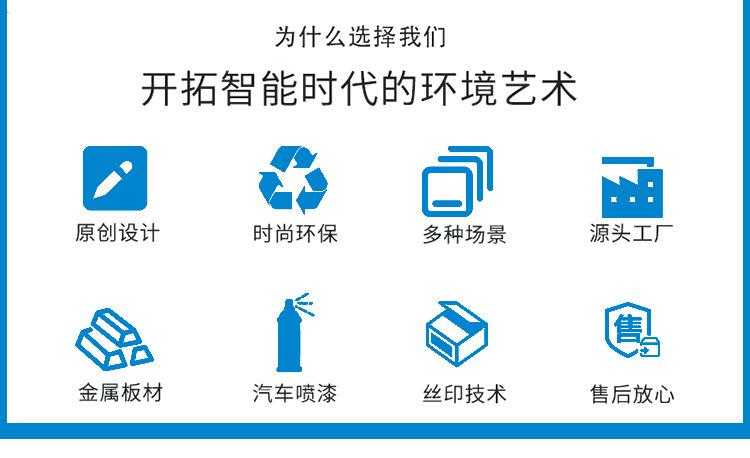 标识牌详情版_02.jpg