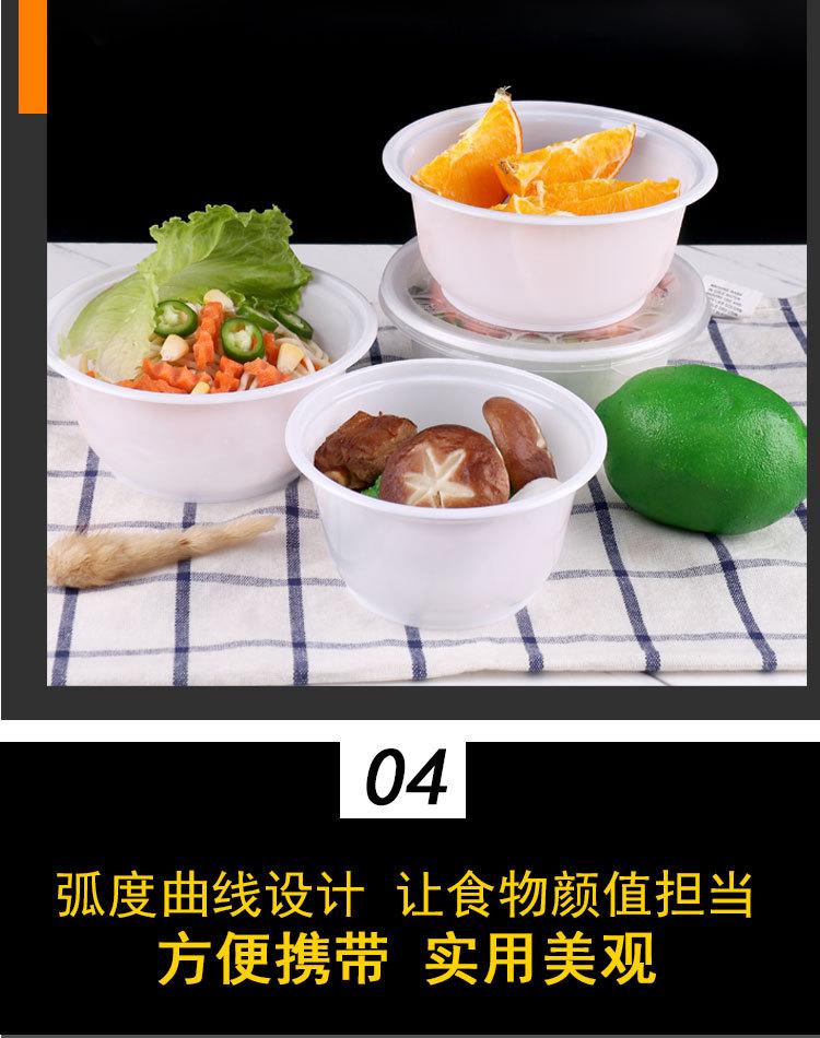 详情页_06.jpg