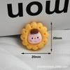 Serie de dibujos animados de niña de cara roja, linda muñeca, accesorios de bricolaje, juguete para niños, accesorios de decoración de taza de agua, accesorios para fundas de teléfono móvil