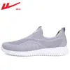 Sapatos Masculinos de Puxar, Sapatos Estilo Primavera para Idosos, Sapatos de Tecido Old Beijing de Calçar Fácil, Sapatos de Malha para Homens, Sapatos Dad de Malha Respirável para Outono