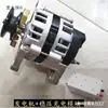 Generador de CC de Imán Permanente de Alta Potencia 2000W 12V 24V 14V 28V 36V 48V 60V 72V Cable de Cobre Puro