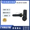 Adecuado para piezas de automóvil Subaru Sensor de presión de neumáticos Sensor de presión de neumáticos 28103-SG000