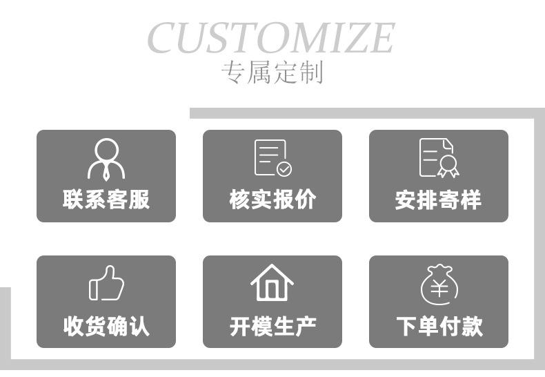 详情贝壳_12.jpg
