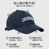 Boné de Baseball de Alta Qualidade com Aba Curva para Mulheres, Versátil, Simples, Bordado, para Rosto Grande, Boné Pequeno Masculino Tendência