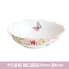 Cerâmica Doméstica Estilo Francês Jantar Ocidental Luxo Retangular Porcelana Óssea Cozinhar Prato de Peixe Tigela Prato Louça Bonita