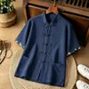 Traje Tang de Verano Delgado para Hombres de Edad Media y Jóvenes, Camisa China Retro de Moda de Manga Corta, Estilo Chino Cuello Alto Media Manga Ropa Zen para Té