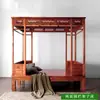 Cama Nueva China de Madera Maciza Marco de Cama para Dormitorio Cama Tallada Antigua Postscript de Mil Trabajos Cama de Pasos Cama Doble Cueva de Luna