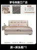 Cama de Couro Estilo Francês Cream Moderna Simples Acessível Cama de Luxo 1,8m Quarto Principal Cama Grande Cama de Casal Cama de Tecido Tecnológico Cama de Casamento