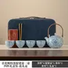 Conjunto de Chá Azul e Branco Cultural e Criativo da Cidade Proibida Bule de Cerâmica com Infusor Xícara de Chá Caixa de Presente para Professores e Idosos