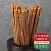 Palitos de Madeira para Asa de Frango com Ponta Redonda, Palitos de Sequóia, Palitos de Madeira Maciça Sem Pintura e Sem Cera, Palitos de Presente, Palitos Estilo Chinês, Palitos Domésticos, Palitos da Sorte