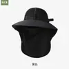 Mascarilla Protectora Solar de Malla para Hombre de Primavera y Verano, Sombrero Bufanda, Sombrero de Pescador de Malla Europeo y Americano, Sombrero para Pesca y Montañismo