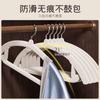 Nuevo Colgador de Ropa Semi-Circular Afelpado, Antideslizante, Sin Marcas, Colgador de Ropa para el Hogar, Colgador de Ropa Sin Marcas y Sin Hombros, Soporte para Secar Ropa