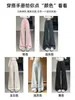 Pantalones Anchos de Nube Nuevos Otoño 2026 para Mujer, Pantalones Deportivos de Chándal Caídos, Pantalones de Yoga Sueltos Adelgazantes Levanta Glúteos