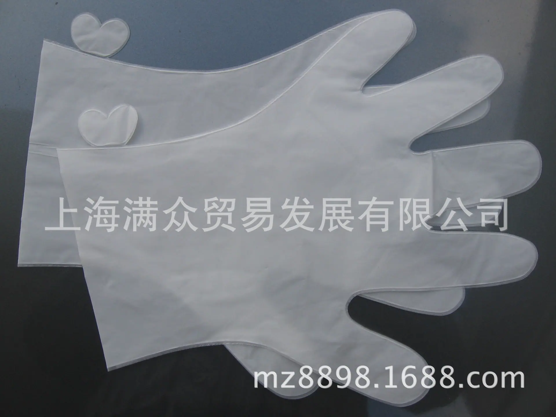 手膜 脚膜 鞋套 手套