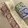 7.5CM Adornos de Encaje Estilo Étnico Accesorios de Vestuario Miao Cinta Tejida Bolsas Estilo Nacional Hanfu Código de Barras Hecho a Mano DIY