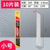 Cuchillo de arte Deli 2053, cuchillo de arte de metal de tamaño pequeño, cuchillo de papel, cuchillo de arte hecho a mano, cuchillo para abrir cajas, cuchillo para tela de pared, cuchillo para película