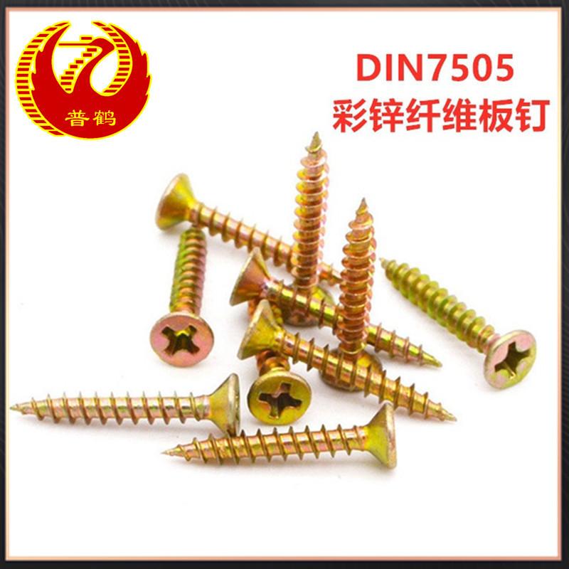 13550758649_417070736