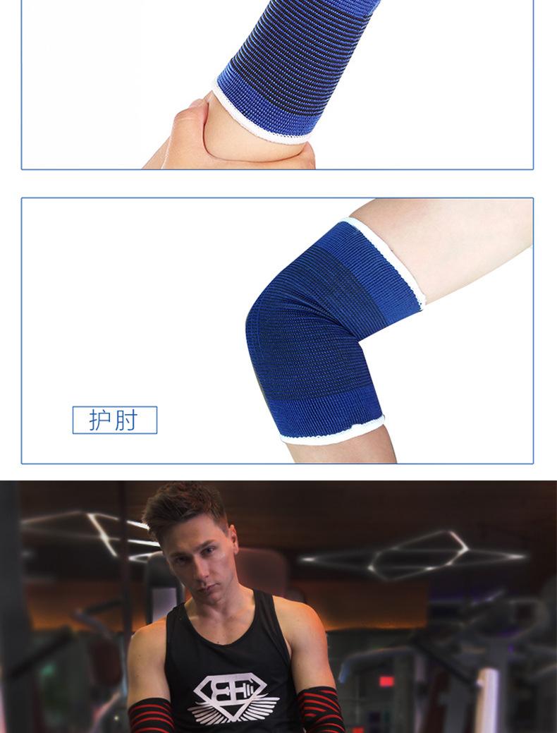 详情L_09.jpg