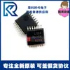 LM324 LM324APWR/PWR/DR2G/ADR/MX/AMX/DR serigrafia L324A/L324/LM324A