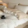 Juego de ropa de cama de cuatro piezas Clase A, 100% algodón puro, nuevo modelo 2026, funda de edredón, sábana, juego de ropa de cama de lujo ligero de alta gama, estilo sábana ajustable