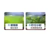 Pastillas para eliminar algas de acuario, pastillas purificadoras de agua, para eliminar algas verdes, algas negras, algas verdeazuladas y algas filamentosas; suministros de limpieza para acuarios; removedor de algas