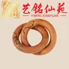 Anillo Qiankun de madera de azufaifo alcanzada por un rayo y palisandro estrella dorada, tallado, adorno de mano estilo anillo para disfrute personal.