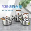 Tetera de Acero Inoxidable No Magnética Flor de Lirio Camello Hervidor de Té para Restaurante Olla Portátil para Preparar Té Infusor de Té Transfronterizo En Stock