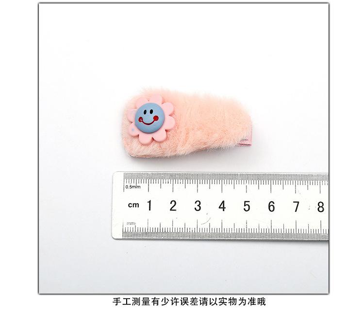 详情_03.jpg