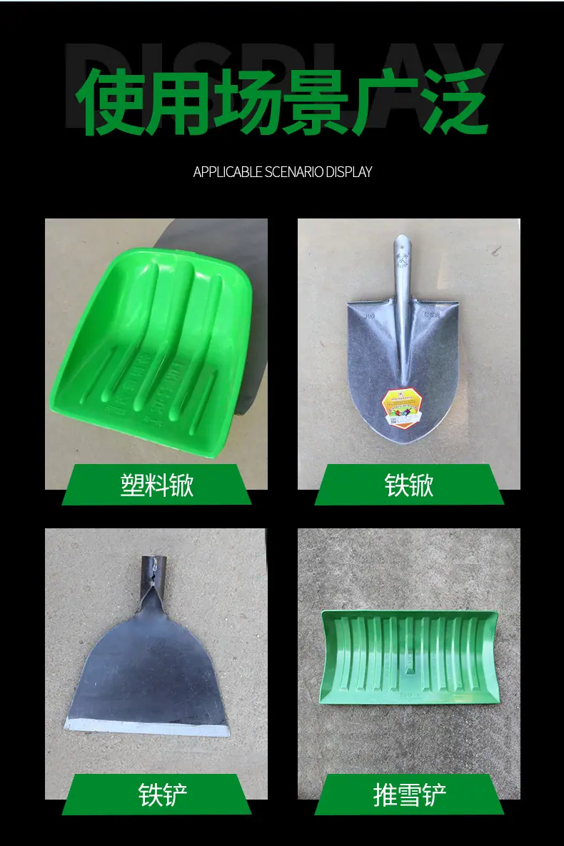 详情_09.jpg
