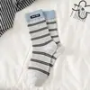 Calcetines de Otoño e Invierno Estilo Miu de Media Pantorrilla para Mujer, Etiqueta de Tela Rayada, Calcetines Largos de Algodón Holgados con Bloques de Color, Calcetines Zhuji Versátiles de Nicho