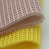 Almohada para Bebé Imitación Tencel Malla 3D Malla Sándwich Transpirable Tejido para Ropa de Cama Malla de Fábrica en Stock