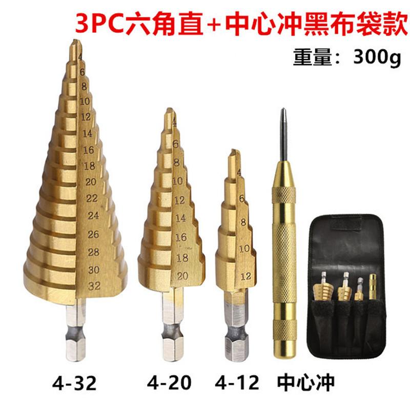 5_副本
