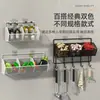 Caja de Almacenamiento para Cebolla, Jengibre y Ajo Estante Multifuncional de Cocina Cesta de Verduras para Montar en la Pared Organizador de Pared Cesta de Almacenamiento