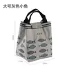 Bolsa de Almuerzo Estilo Coreano Bolsa Tote Gruesa para Almuerzo Bolsa Isotérmica para Almuerzo de Estudiante Bolsa para Fiambrera de Tela Oxford Impermeable