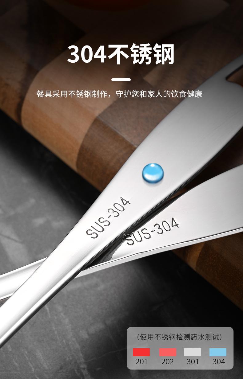 详情_03.jpg