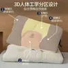 Almofada Nuvem Cabine, Núcleo de Almofada Cápsula Espacial, Almofada Massageadora Antibacteriana, Par de Almofadas para Casa, Hotel, Dormitório, Estudante, Suporte para Pescoço