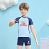 Venta de Liquidación Traje de Baño Clásico Ultraman para Niños, Estilo Nuevo para Niños Mayores, de una Pieza tipo Boxer para Vacaciones en la Playa, Venta al por Mayor