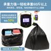 Bolsa de basura grande, gruesa, negra, extragrande, desechable, para hotel, de plástico, extragrande y gruesa, para uso comercial.
